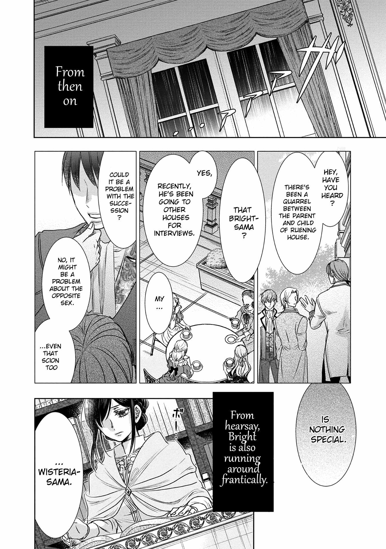 Koishita Hito wa, Imouto no Kawari ni Shindekure to Itta Chapter 2 22